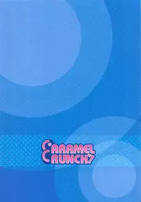 (C94) [CARAMEL CRUNCH! (Rikatan)] Nagisa no Chimahametai (Gochuumon wa Usagi desu ka?)