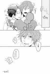 (HaruCC18) [mow so (O-saka Taro)] Kagami no Naka no x.t.c. (Prince of Tennis)