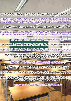 Iinari! Saimin Gakuen ~Sennou Haramase Onapet Girlfriends~