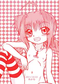 [Akachi (Enno Syouta)] Ama Vita (Mahou Shoujo Lyrical Nanoha)