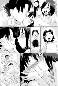 [OTOREKO (Toilet Komoru)] Mujintō de ame-dama o mitsukeru hanashi. Yoshimura-san! Volume. 4 [Digital]