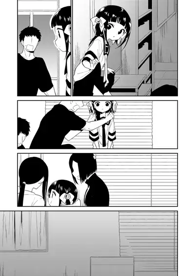 [Nogiwa Kaede] Waruiko -Kouhen- | Bad Girl Part Three (COMIC LO 2022-05) [English] [aerozext] [Digital]