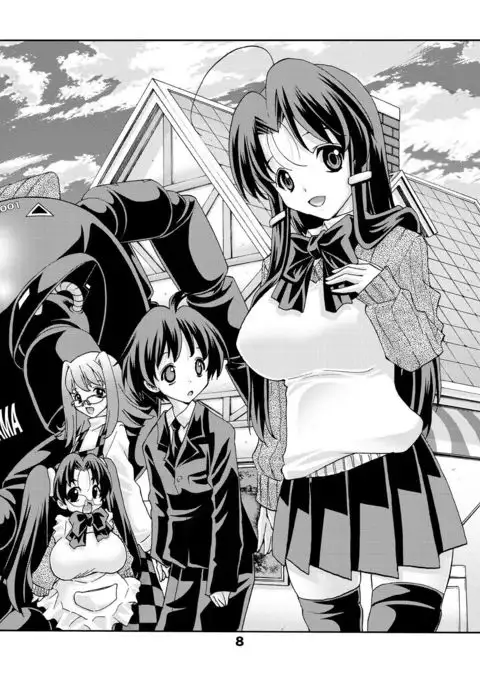 Eiken Rensai Kaishi 10-shuunen Kinen Bon Kaiteiban Sai