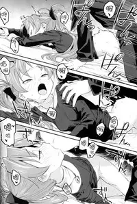 (C94) [Bitimaru (bitibiti)] Kyouko to Are Suru Hon 3 (Puella Magi Madoka Magica) [Chinese] [脸肿汉化组]