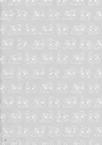 (C82) [TIES (Takei Ooki)] Oniichan wa Imouto ni Yokujou Shitari Shinaiyone (Bakemonogatari) [English] [life4Kaoru]