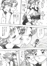 [Anthology] Girl's Parade 99 Cut 3 (Various)