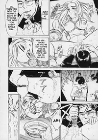 [Momoyama Jirou] Kankin Ryoujoku [English]