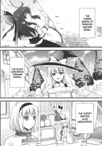 (Reitaisai 7) [YURIRU-RARIKA (Kojima Saya)] Inmitsuyakata Keikaku | Naughty Nectar Mansion Project (Touhou Project) [English] [SaHa]