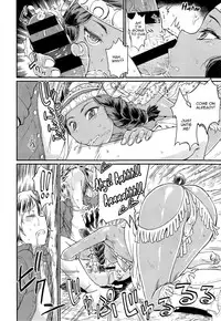 Takahashi Note, The Forest Of Ordiy (English)