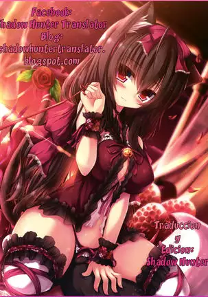 Xiangling-chan Tachi Back