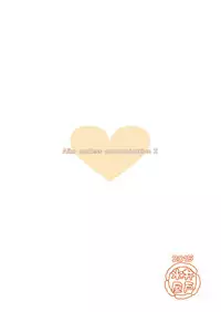 (C88) [Idomizuya (Kurosuke)] Aiko Myu Endless 2 (THE IDOLM@STER CINDERELLA GIRLS)