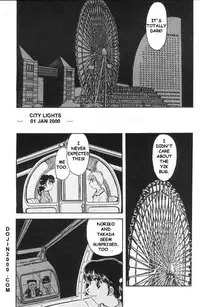 [Fujita Jun] Calendar Girl [English]