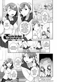 [Nekomata Naomi] Futanari Relations [English]