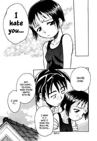 Tokyo Shoujo Densetsu