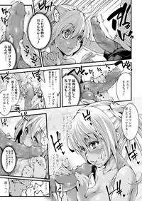 COMIC Koh 2018-05 [Digital]