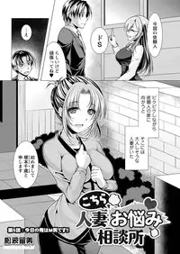 Action Pizazz 2016-02 [Digital]