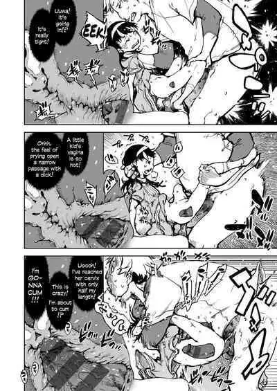 [Suzuki Kyoutarou] Madogiwa no Tabako-san | Tabako-san on the window Ch. 1-3 [English] [Ongoing] [Digital]