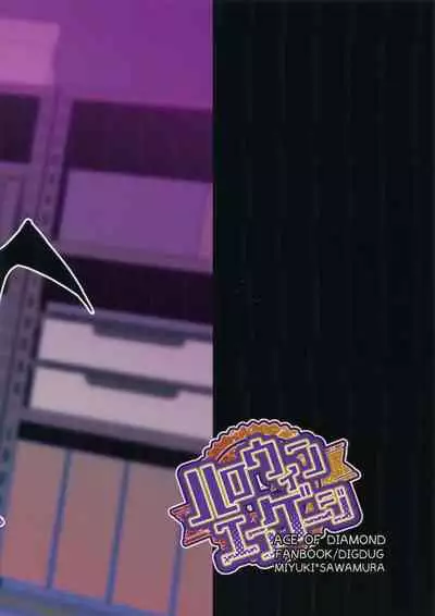 Halloween Engage | 万圣节的契约