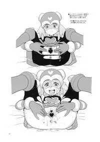 (C79) [Zenra Restaurant (Heriyama)] Iincho Shichi Henge (Mega Man Star Force)