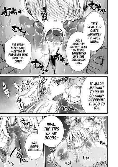 Nemuri no Hime no Mucchimuchi na Karada de Seieki no Sewashitemorau