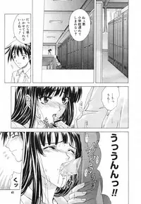 COMIC Megastore H 2002-11