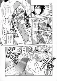 [Mitamori Tatsuya] Shuumatsu ni Shimasho!