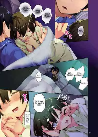 O, Ore no Imouto gaa Soushuuhen Kai | M- My Little Sister... She's... Revised Series Compilation