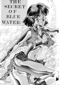 (C39) [Takotsubo Club (Gojou Shino)] +α DANGER ZONE (Various)