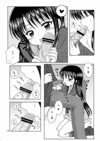 (COMIC1☆3) [Nikopondo (Aoyama Reo)] DG - Daddy's Girl Vol. 1