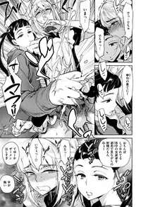 [Bobobo] Can Do Porn