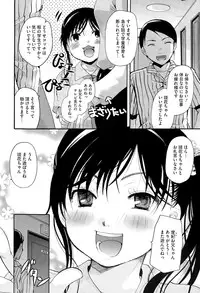 COMIC Megastore Alpha 2015-08