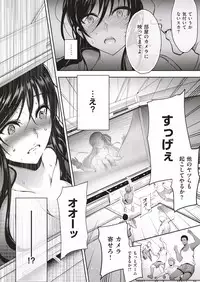 COMIC HAPPINING Vol. 1