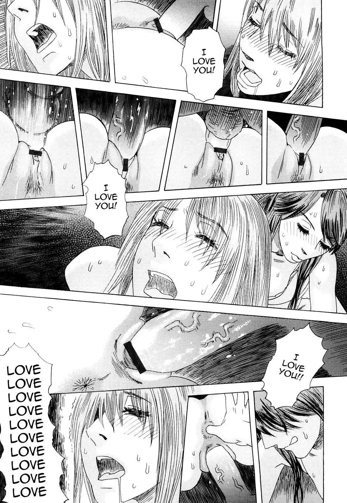 Peach no Yukue - First Half