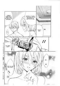 (COMIC1☆4) [P-Forest (Hozumi Takashi)] Aoki-san no Taiken Shuzai! (Bakuman) [English] {rookie84}
