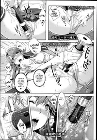 [Rakujin] Zettai Fukujuu Camera -Iinari Podcast- | Camera of Absolute Submission - Hypnotism Podcast (COMIC Unreal 2014-10 Vol. 51) [English] [desudesu]