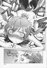 [Suzuki Kyoutarou] Mahou Oshiemashita!!