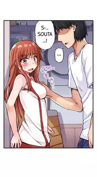 [Toyo] Traditional Job of Washing Girls' Body (Ch.1 - 30)[English][Ongoing]
