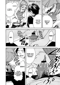 [Uran] Itsu no Manika Shoujo wa | The Girl I wasn't Aware of [English] [Rin]