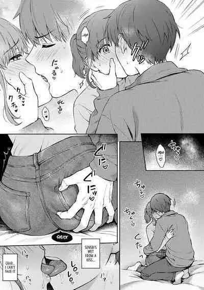 Sensei to Boku Ch. 13