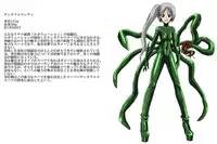 [TMZF no Circle] Roku na Me ni Awanai Sentouin [Digital]