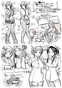 [Nanahoshi Tento] Kanojo no Sukima wa Boku no Katachi - Her gap is my shape [Digital]