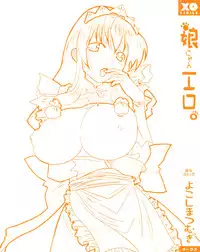 [Yokoshima Tsumugi] Nyan Ero. Original Game Comics Collection