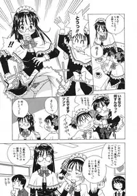 COMIC Megastore H 2007-08