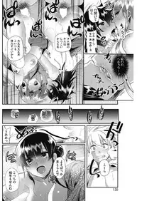 COMIC HOTMILK 2016-10 [Digital]