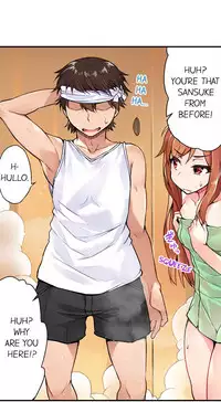 [Toyo] Traditional Job of Washing Girls' Body (Ch.7 - 13)[English][Ongoing]