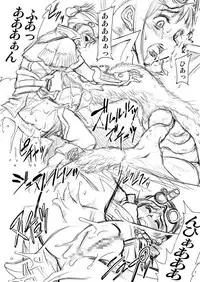 (COMIC1☆13) [FAKESTAR (Miharu)] UJ vol. 2 (Monster Hunter World)