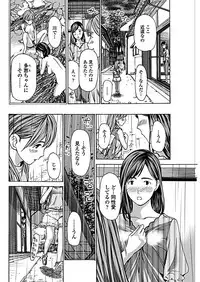 COMIC Penguin Club 2019-02 [Digital]