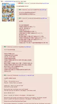 [Kihiru] Chotto Ippai | Let's have a drink. (COMIC HOTMiLK Koime Vol. 3) [Chinese] [太堅持清廉端正才當不上漢化組] [Digital]