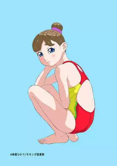 Dejikon 2 dejitarukontentsuirasuto-shū