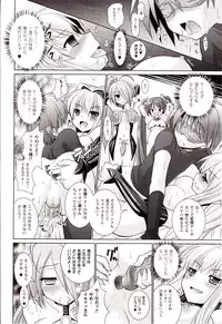 Comic Unreal 2010-04 Vol. 24